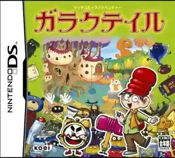 Touch Comic Adventure - GarakuTale (Japan)-Nintendo DS